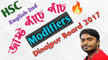 Modifiers Hsc Dinajpur Board 2017 Solution | Modifiers English 2nd Paper Practice | Hsc Guru