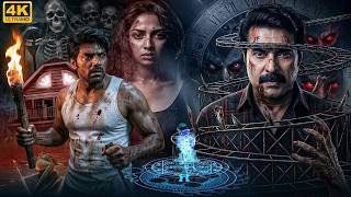 South Superhit Hindi Dubbed Full Action Horror Movies | Mammootty, Arya, Vishnu Priyan, Sneha