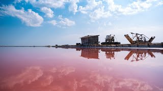 Как добывают розовую соль в Крыму?