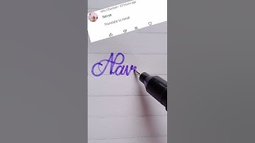 Navya name write in cursive writing #cursive#writing#beautiful#name#navya#shorts#clip