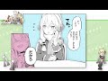 『アズールレーン Queen's Orders』ボイスコミック11話(最終回)