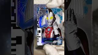 ウルトラディメンションカード:ウルトラの母［ウルトラマンデッカー］