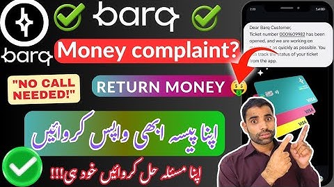 Barq International Transfer In Progress Problem | Barq international transfer problem | Barq Guide