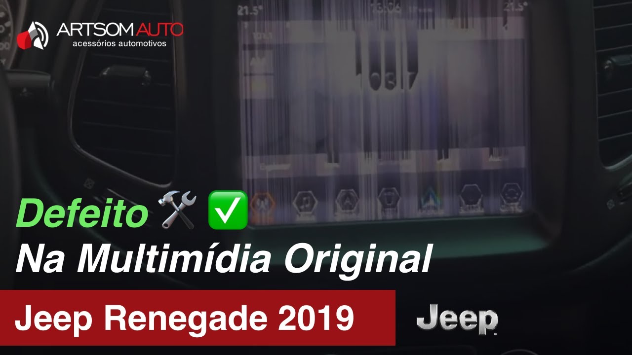 Jeep Compass 2018 - Central com defeito - cliente Campinas SP - ArtsomAuto