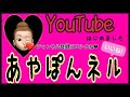 ❤︎10tダンプ女子❤︎