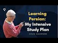 LingQ Learning and Tutoring Quiz