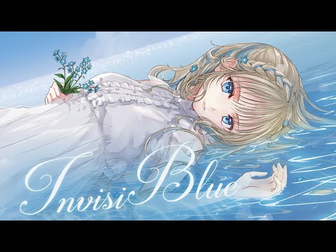 綺良雪 4th mini album「InvisiBlue」XFD #M3春2024 - YouTube