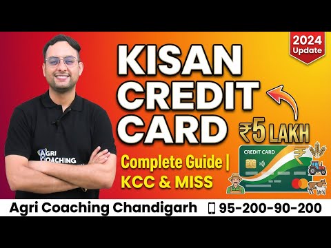 Kisan Credit Card (KCC) & Modified Interest Subvention Scheme (MISS) | Complete Guide