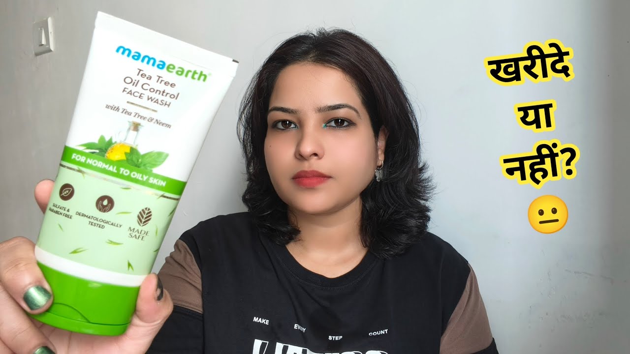 Mamaearth Tea Tree Face Wash Review | Best Oil Control Face Wash or Not? 