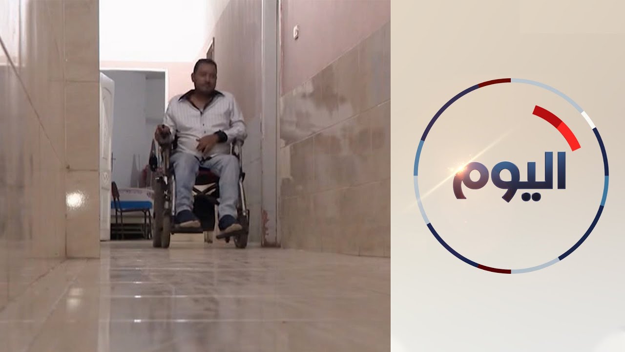 مرضى ضمور العضلات في مصر يعانون من ارتفاع تكلفة علاجه