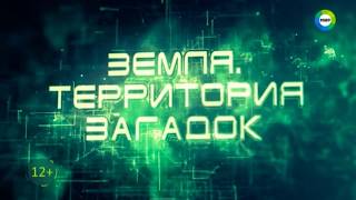 Таинственные пирамиды подводного царства Йонагуни