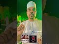 كلمات الشاعر الراحل جمعان ديوان النوبي