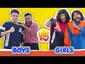 Boys vs girls  guddu bhaiya