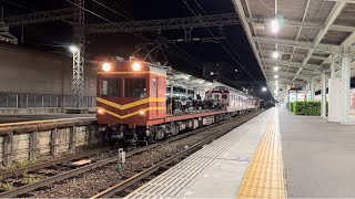 【モトサンド】近鉄6020系 C47編成 五位堂出場回送 橿原神宮前駅発車シーン