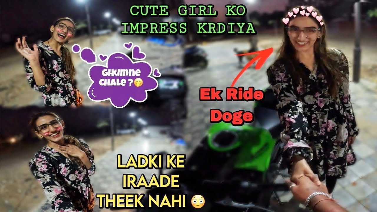 Random Girl Asked Me for a Bike Ride 😳 || Totally Unexpected Moment || GJ01 Rider ||