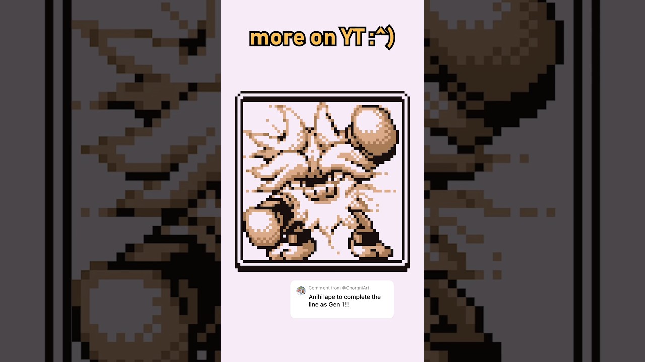 Перерисовка Аннигилапа в стиле спрайтов 1-го поколения 