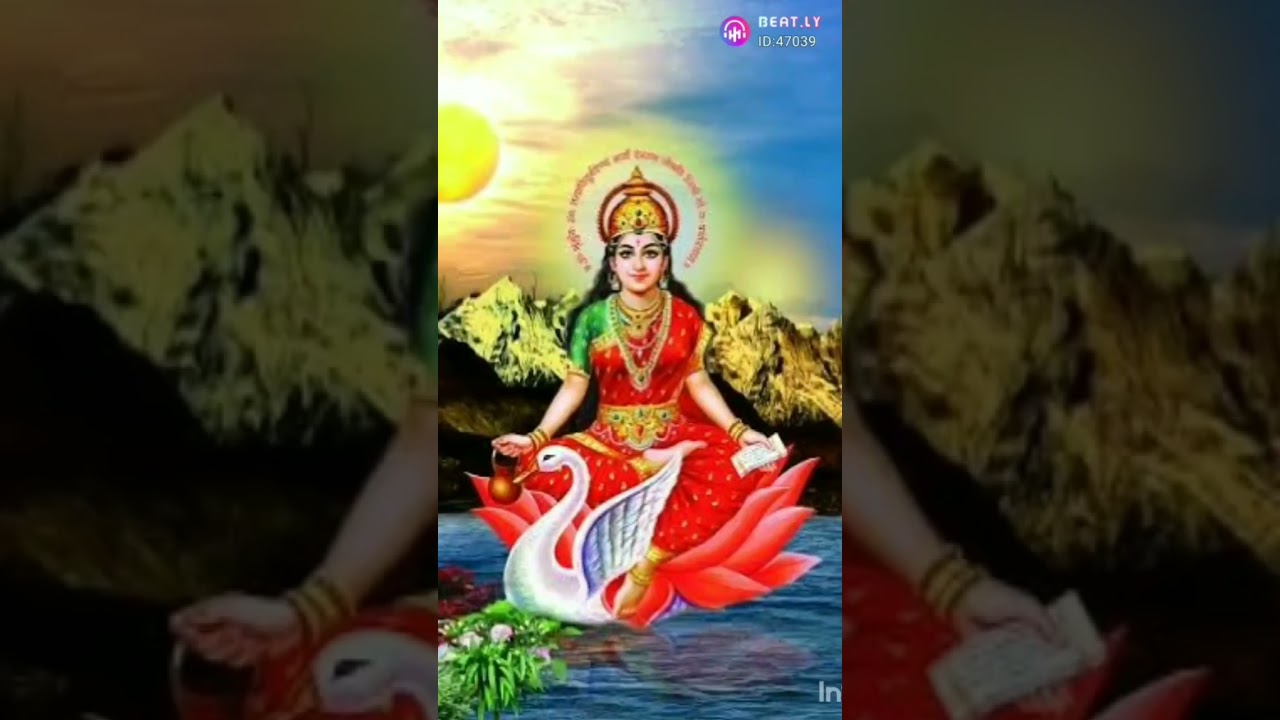 maa gayatri beautiful #