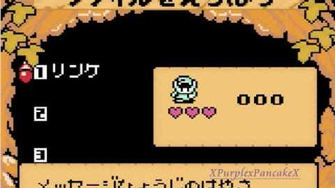 The Legend of Zelda: Oracle of Ages~Walkthrough Part 1