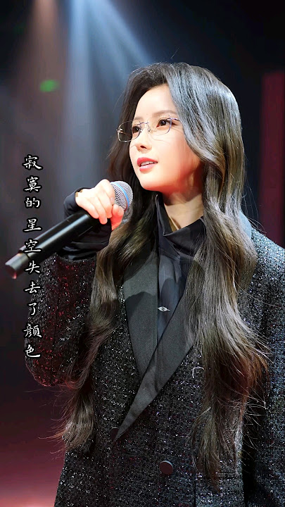 我又想你了 (4K UHD) #chenxiaozhu #xiaozhuchen #cover #song #music #陈晓竹 #国风 #翻唱 #我又想你了