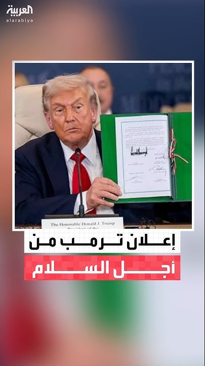       
 - نشر قبل 18 دقيقة