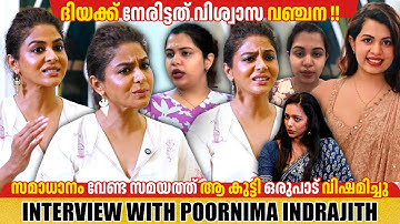 POORNIMA INDRAJITH | INTERVIEW | GINGER MEDIA
