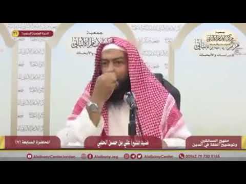 الطبع غلب التطبع مقولة غير صحيحة للشيخ علي الحلبي