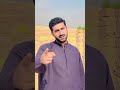 Tera Kasoor tha ya Mera Kasoor #song #love #music #tseries #kasoor #shorts #yt #ytshorts #shortvideo