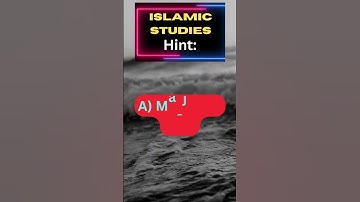 44. Islamic Studies MCQs | MPT CSS Screening Test #mpt #youtubeshorts #shortsvideo #mcqs #quiz