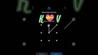 K V Loves Pattern Kv Pattern Lock
