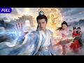 Poor Man Was Betrayed and Mocked as Worthless&mdash;Then He Became the Strongest Immortal!#drama