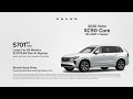 Volvo XC90 05/31/2026 7472657