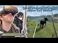 PLAYING AN ACTUAL VR SWORD ART ONLINE GAME - VRChat