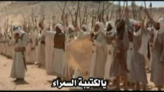 الغزوات كلمات خالد المصطفى أداءخالد الصحافة