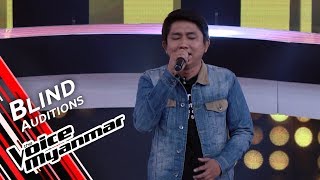 Khant Shine - Way Da Nar (Htoo Eain Thin) | Blind Audition - The Voice Myanmar 2019