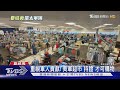 國際軍事演習與科技展示