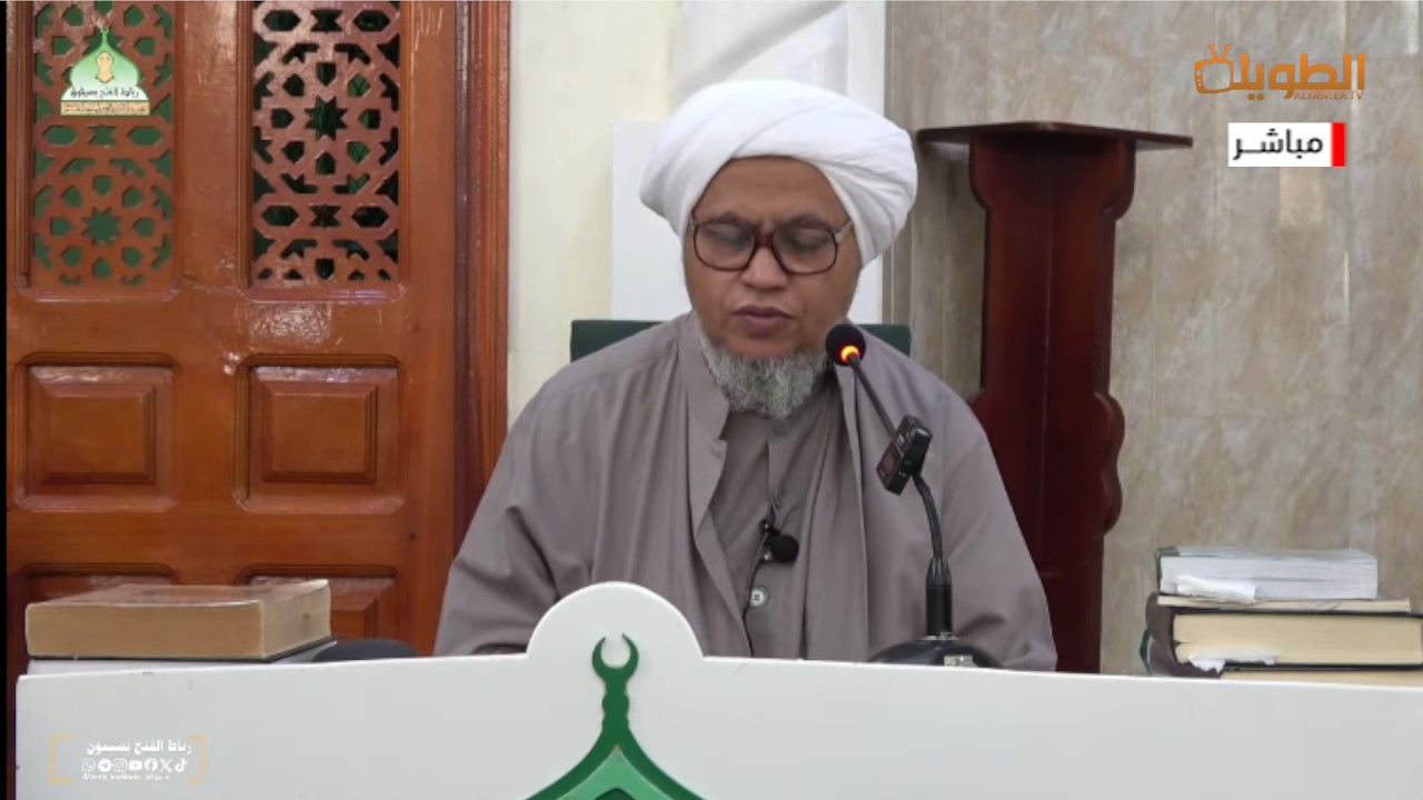 #مباشر : مجلس الروحة الرمضانية من مسجد الفتح بسيئون  يوم الاثنين 6 رمضان 1447هـ