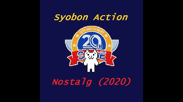 Syobon Action Nostalg 2020 DEMO (Level 0-1)
