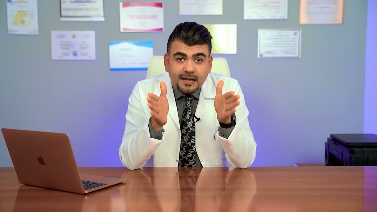 دكتور علي الموسوي ، نسبة عالية جدا من المصابين بضغط الدم يمكنهم التخلص منه بكل سهولة وللابد