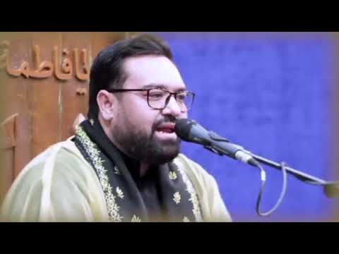 مقام الكرد مقام الاحساس بصوت القارئ محمد جواد حسيني
