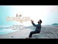 Neethi sooryuda telugu christian song4k  pastor pd prashanth