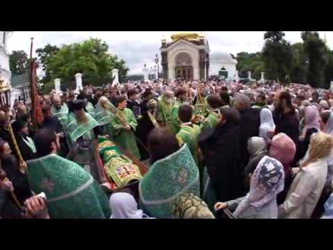 Преподобный Агапит Печерский