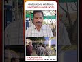 ₹40 వేల లంచం తీసుకుంటూ ఏసీబీకి రెడ్ హ్యాండెడ్గా దొరికిన పంచాయతీ కార్యదర్శి!