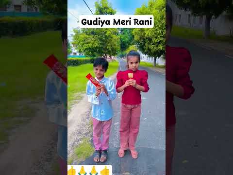 Dil Galti Kar Baitha Hai Galti Kar Baitha Hai Funny Comedy Trending Guriyamerirani