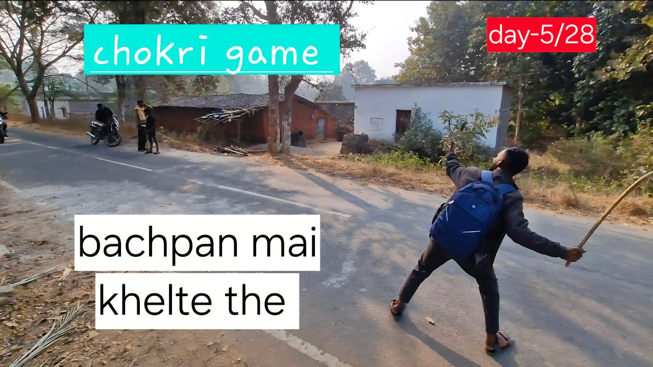 Day-5/28 bachpan mai kon kon khelte the ye game @Biseswar_singh 