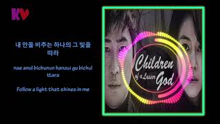 Children of A Lesser God OST Part 2 - Han Hee Jeong  - Because I Believe Lyric HAN|ENG|ROM