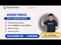 WordPress Self-Learning Videos - Telugu | WordPress Telugu Tutorials | Digital Marketing in Telugu
