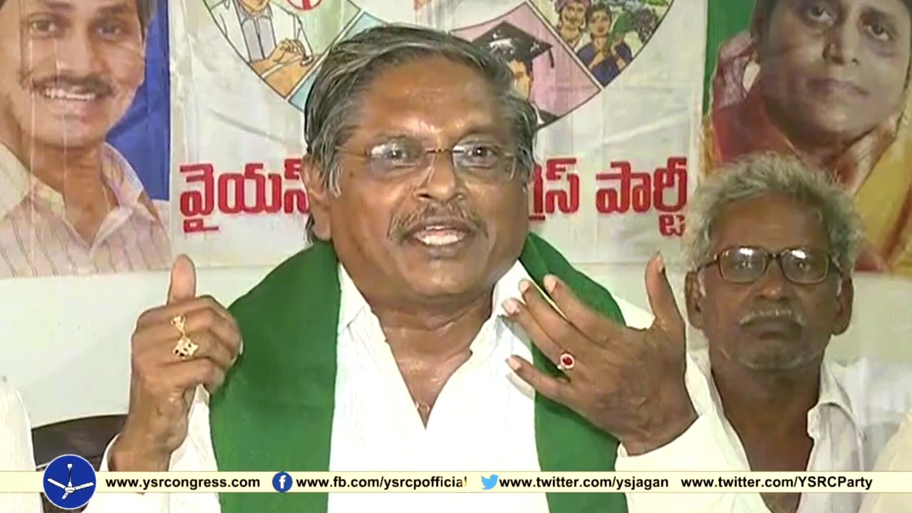 Rajahmundry : YSRCP Rythu Vibhagam President MVS Nagi Reddy speaks on Grain crop problems