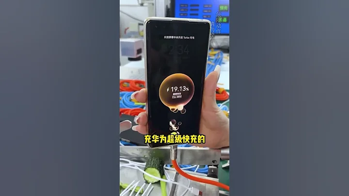 工场实拍#三合一数据线！性价比高！支持100瓦#快充！#数码科技 #充电线 #充电器 #充电器 #快充线 @鸭鸭 《全网互关互赞》line:@tig4621L - 天天要闻