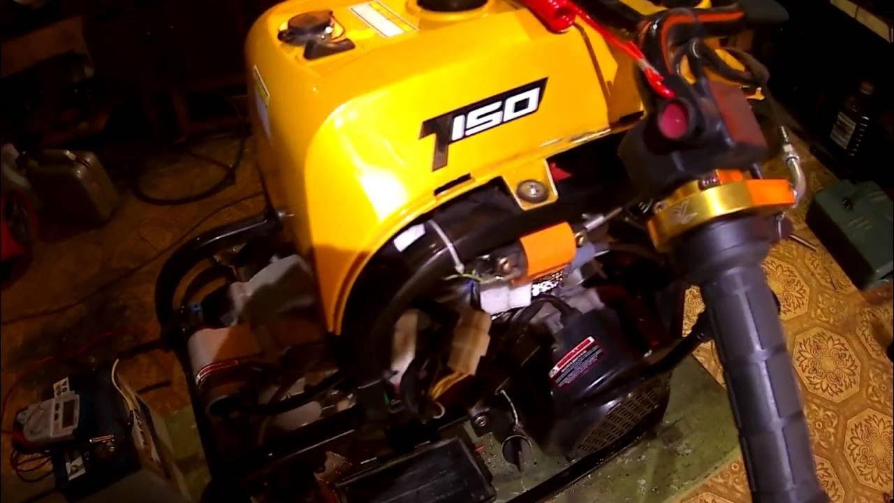 Как снять двигатель т110 динго