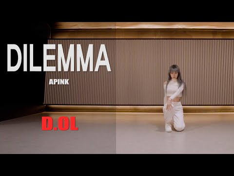 APINK(에이핑크) - DILEMMA(딜레마) DANCE MIRRORED 안무 거울모드 [WAWADANCE 와와댄스마포본점]